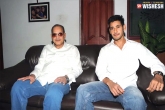 Mahesh voice over, Krishna movie, mahesh s voice over for super star s film, Sri sri