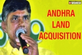 AP land acquisition, land pooling AP, ap land acquisition notification out, Acquisition