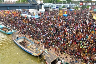 Last day of Godavari Pushkaraalu