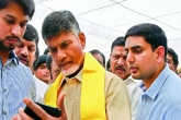 , , naidu sends lokesh for higher studies, Higher studies