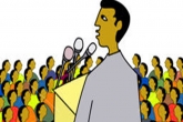 Silly Jokes, Silly Jokes, what if sai kumar s voice inspires the leaders, Sai kumar