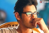 Mahesh Babu updates, Mahesh Babu, mahesh babu repeating the same mistake, Brahmothsavam