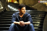Mahesh Babu, Mahesh Babu court notices, court notices to mahesh babu, Srimanthudu