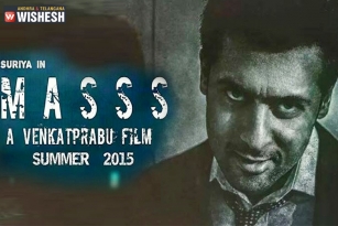 Suriya&rsquo;s Masss Release Date