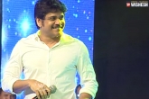 Nagarjuna, tollywood gossips, nagarjuna in oopiri audio launch not body my heart flies, Flies