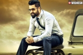 Nannaku Prematho, Nannaku Prematho, nannaku prematho release date confirmed, Release date confirmed