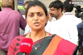 Roja, AP news, growth rate in ap good joke roja, Growth