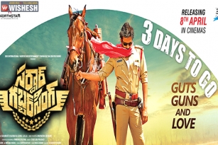 Sardaar Gabbar Singh: No punch dialogues?