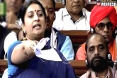Loksabha meetings, JNU Rohith Vemula loksabha, jnu rohith vemula issues heats up loksabha, Loksabha
