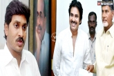 Special status, Special status, special status naidu pawan no jagan, Pawan kalyan and chandrababu