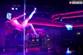 World news, Strippers Visa in Switzerland, special visas from switzerland to strippers, Strippers