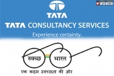 Toilets for girls, TCS, tcs part of swach bharat, Tcs
