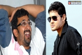 Director Teja comments on Mahesh, Director Teja comments on Mahesh, mahesh adopted village for tax benefits teja, Director teja