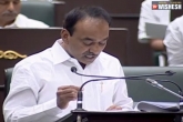 Telangana Budget 2016, Telangana Budget 2016, telangana budget 2016 17 sector wise allocations, Sector