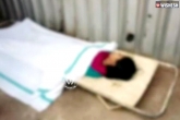 toilet, weird news, girl commits suicide for toilet, Girl commits suicide