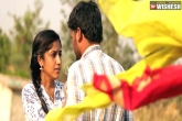 viral videos, viral videos, village love story is unusual, Telugu short films