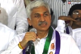 AP political news, AP political news, vijay sai reddy from ysrcp for rajya sabha, P vijay sai reddy