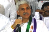 AP political news, Viay sai reddy ysrcp, vijay sai reddy from ysrcp for rajya sabha, Mr vijay sai reddy