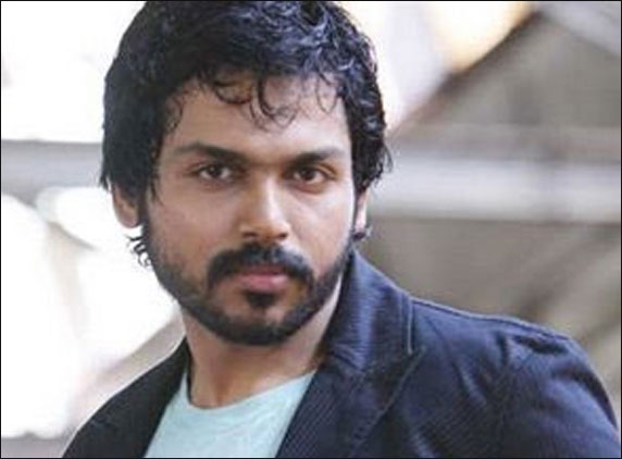 After 'malli gaadu', kaarti's ‘Sakuni' avatar now…