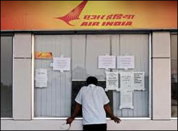 Air India pilots likely to be sacked