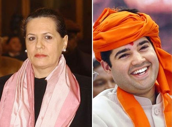 Sonia Gandhi Voted the Loser, Varun Hero: online survey