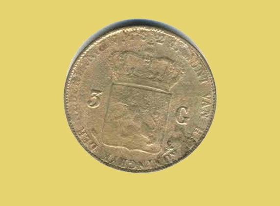 Rare coin auctioned for Rs 7 Lakhs