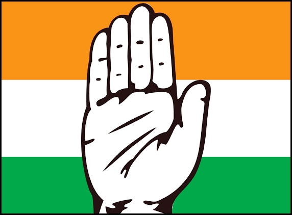 Internal crisis in Congress