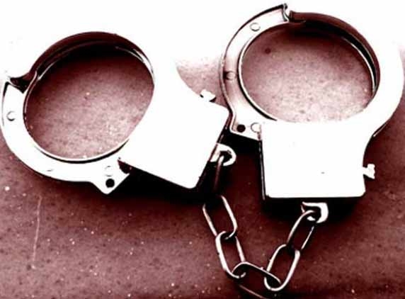 Chilly Dacoits caught and arrested