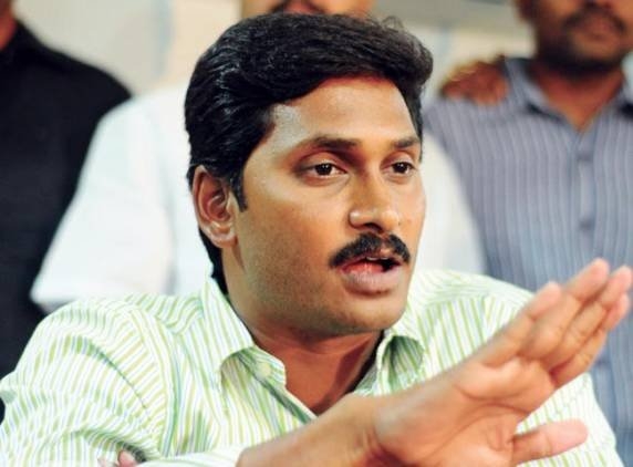Hearing on Jagan&#039;s bail petition deferred