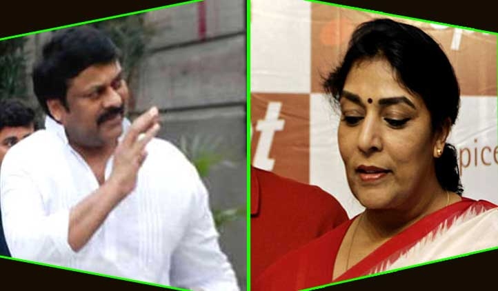 Chiru, Renuka likely to become RS members