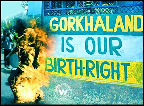 Gorkhaland supporter kills self