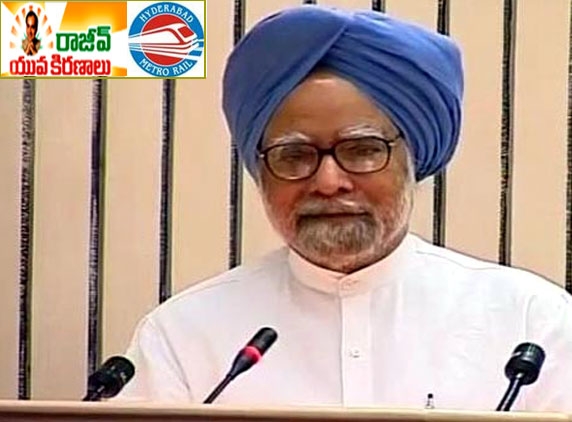 PM to lay foundation stone for Metro Rail on Feb 4