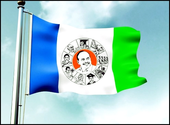 EC acknowledges YSR Congress Party