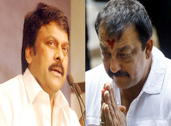 Chiranjeevi: Sanjay Dutt is a good person