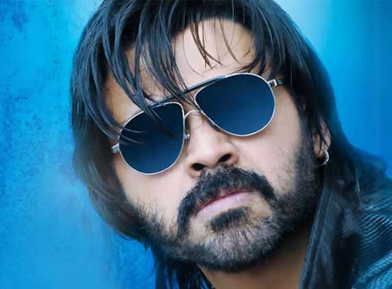 'Shadow' completes its final schedule...