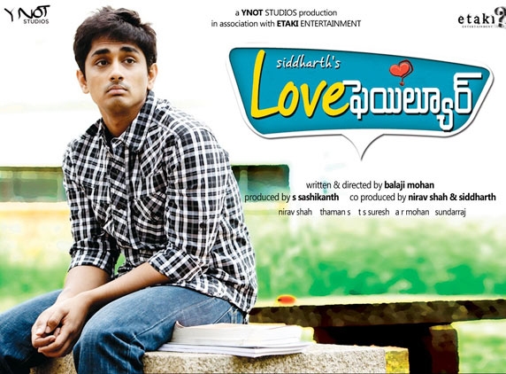 Love Failure music get good response