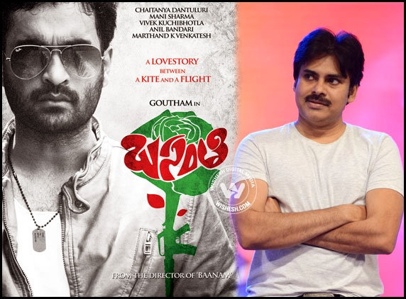 Pawan Kalyan to grace Basanthi Audio launch