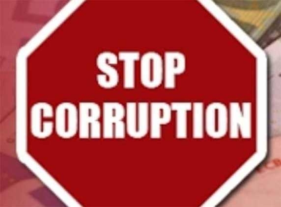 Rs 1.79 crore seized from corrupt deputy collector