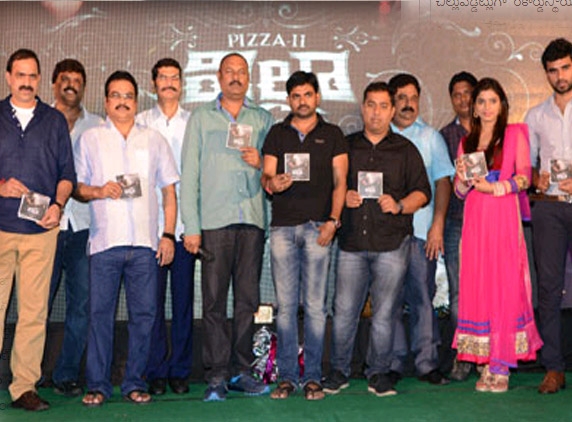 Pizza-2 (Villa) Audio Function