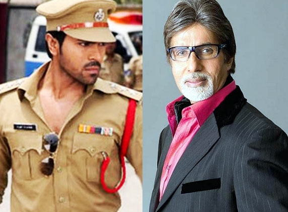 Big B in Ram Charan's Zanjeer