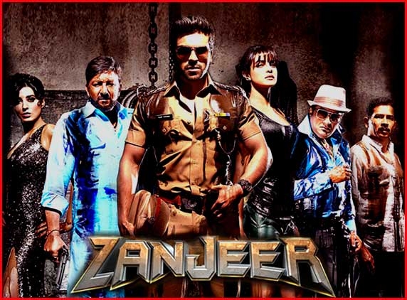 Ahem! Isn't that the old trailer of Zanjeer?