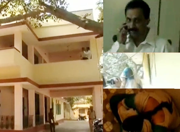 Minister Pitani’s PA found having sexual pastimes