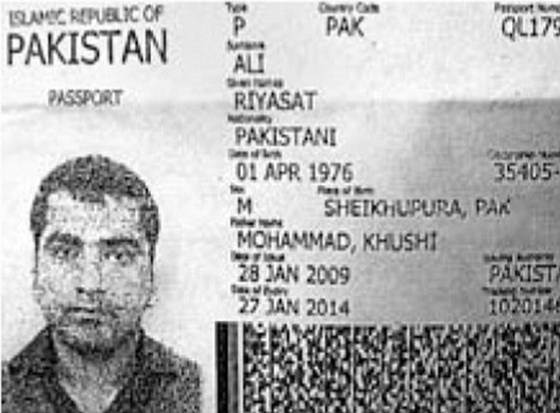 Foreign Ministry seizes Abu Jundal&#039;s Passports and Identities
