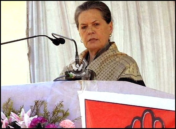 Speeches Do Not Solve Problems- Sonia