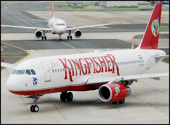 Kingfisher Airlines trading suspended