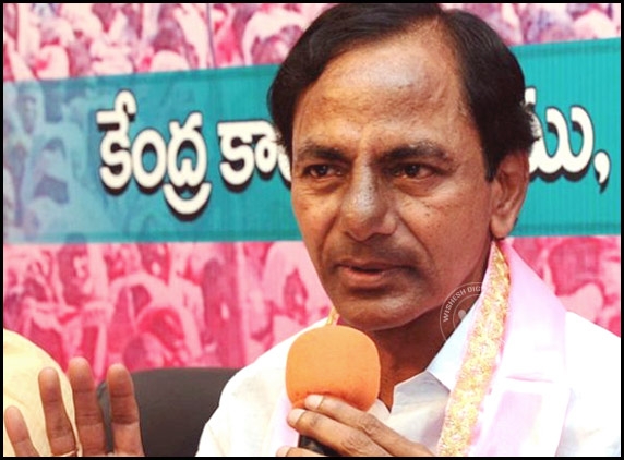 TRS prepares Election Manifesto