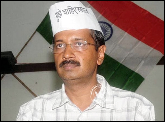 Kejirwal agrees to furnish bail