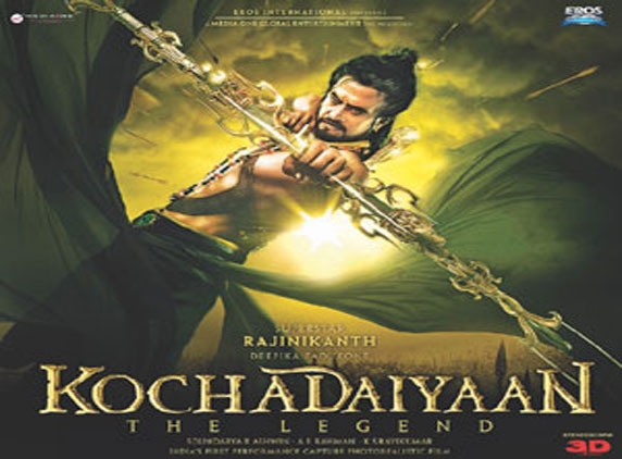 Lakshmi Ganapathi Films obtained Superstar Rajni's Kochadaiyaan!