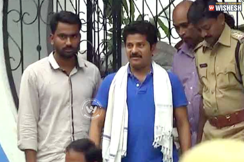12 hours bail to Revanth Reddy