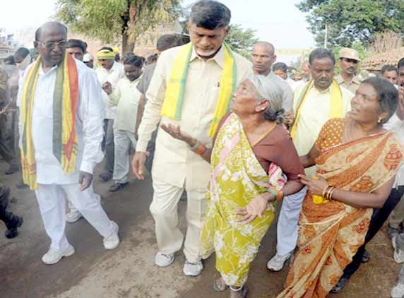 Babu sans violence culture: Politicking Wishesh